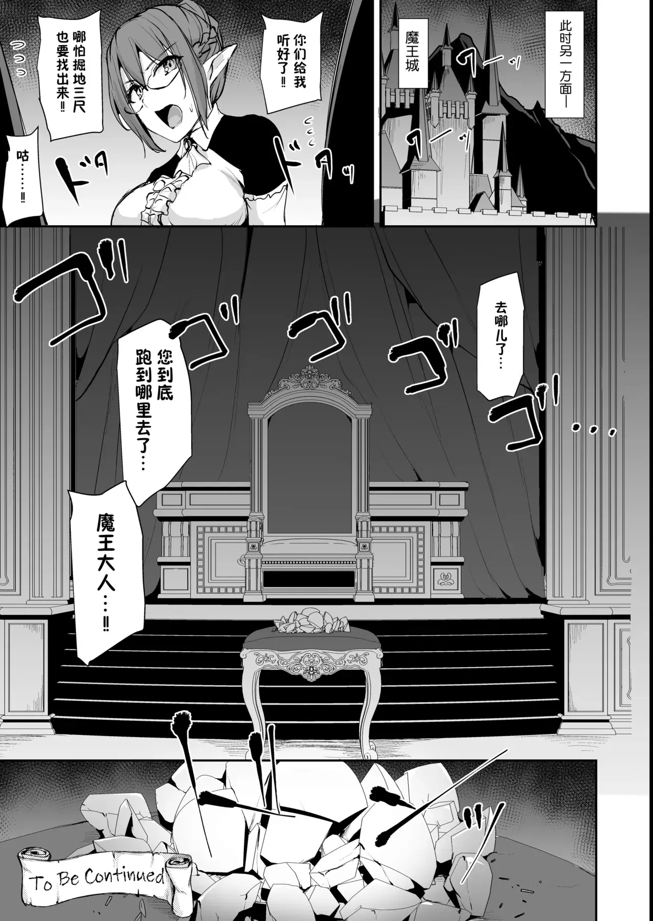 Image #61