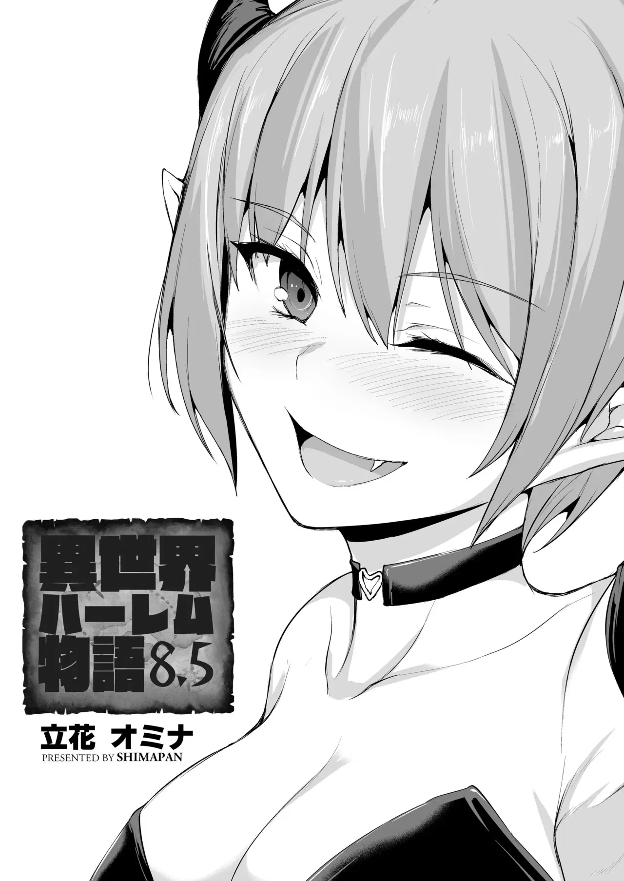 Image #63