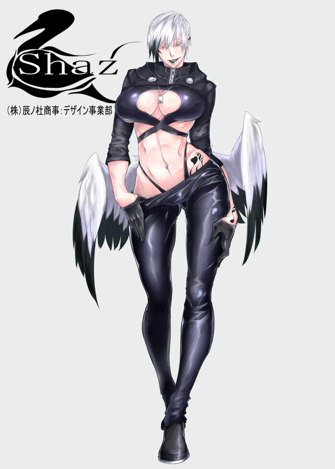 Image #5