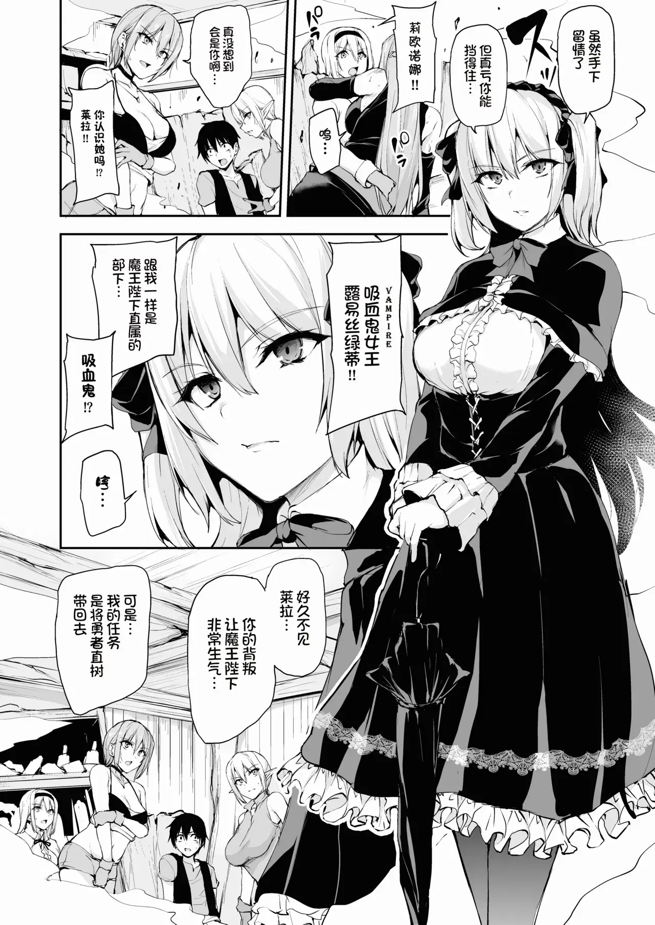 Image #19