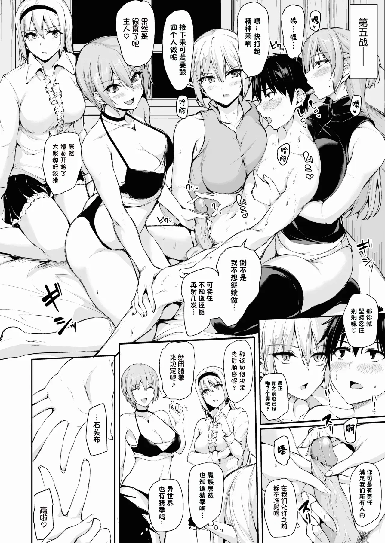Image #39