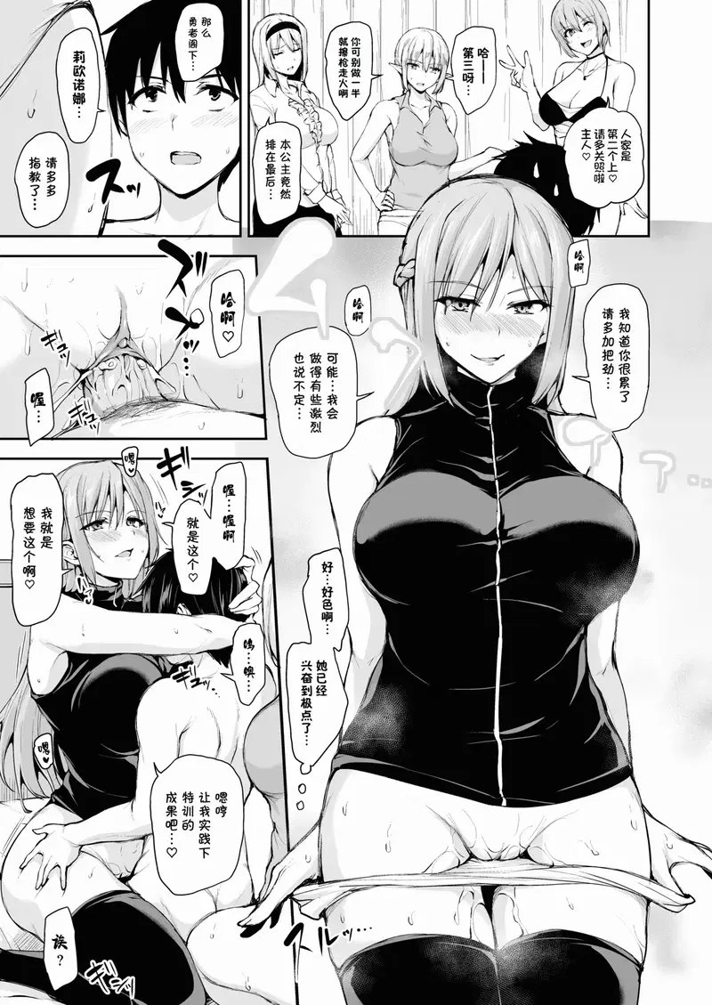 Image #40