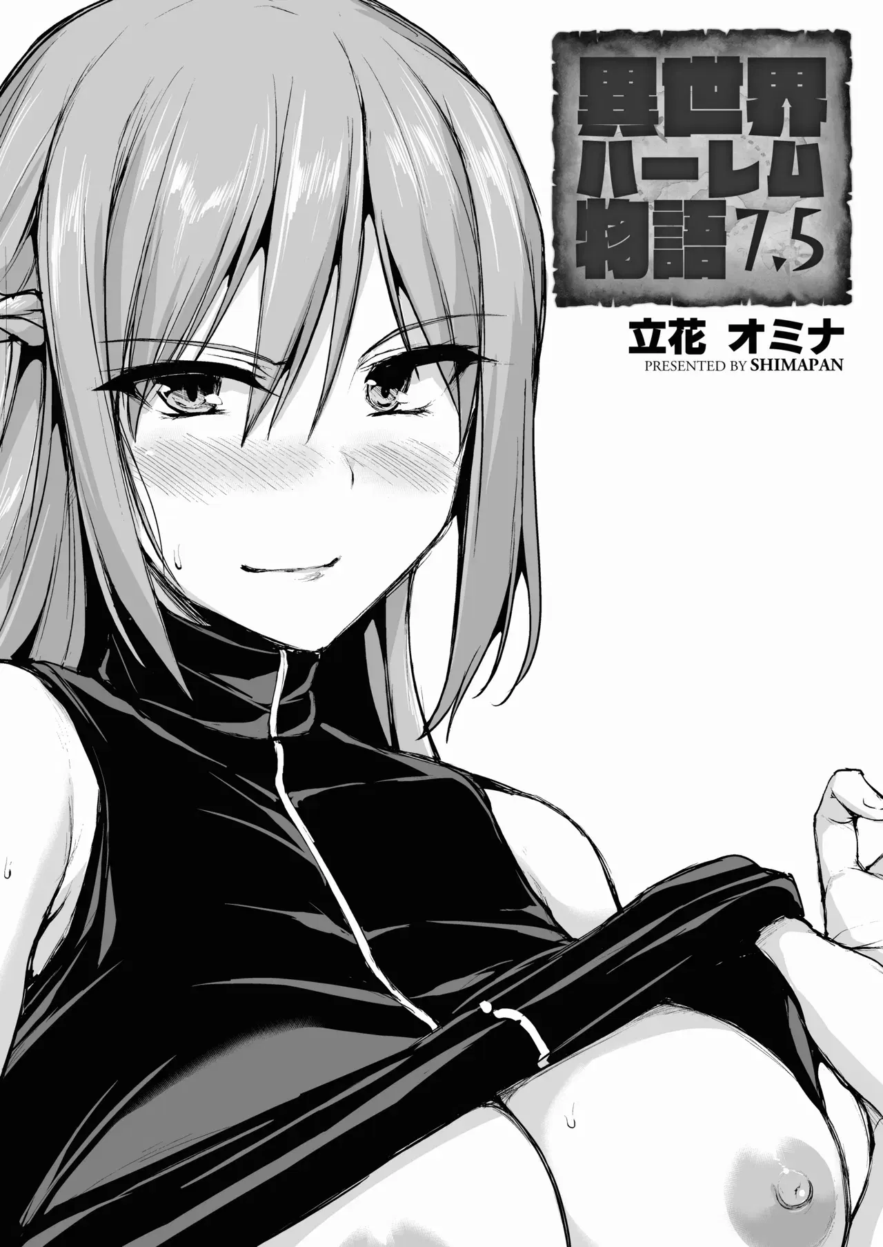 Image #63