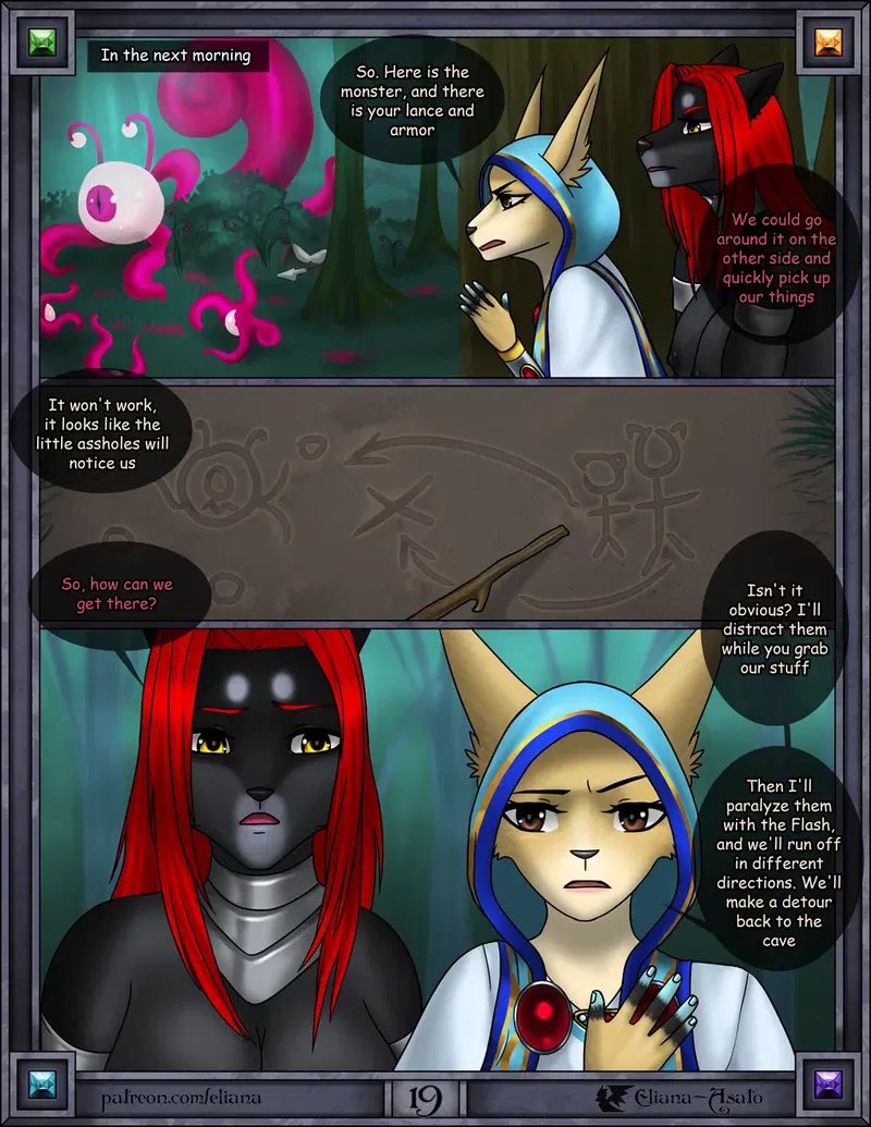 Image #20