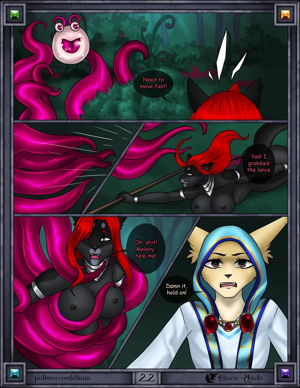 Image #23