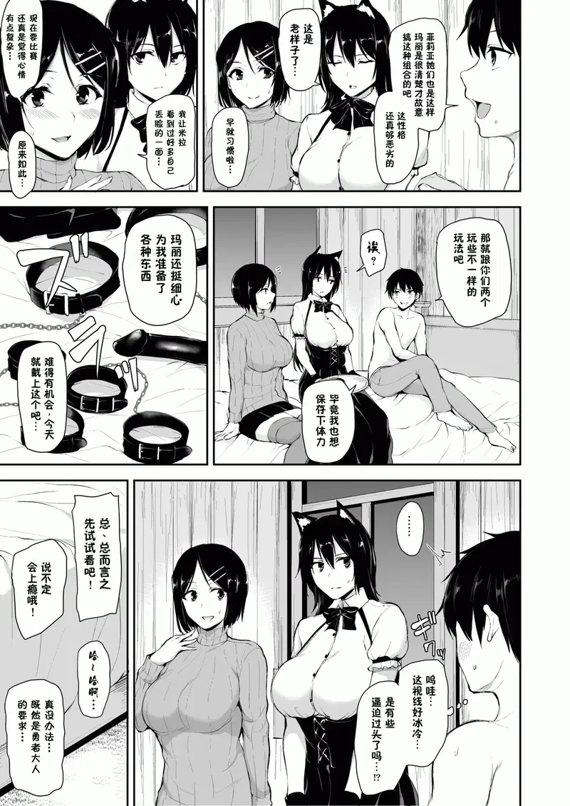 Image #40