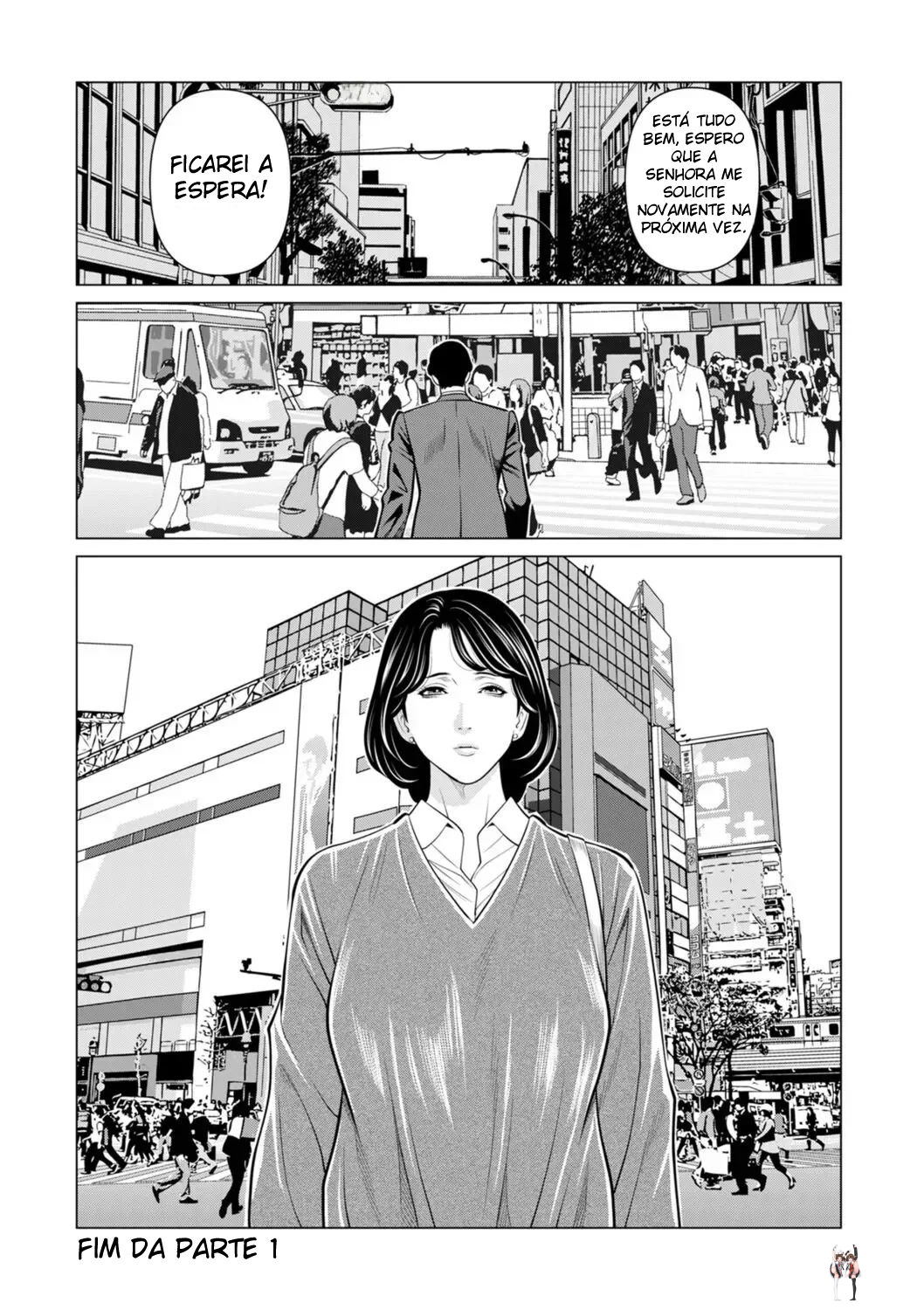 Image #20