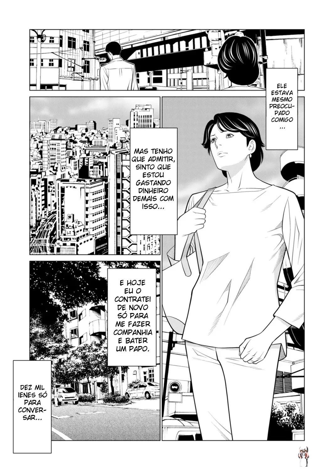 Image #41