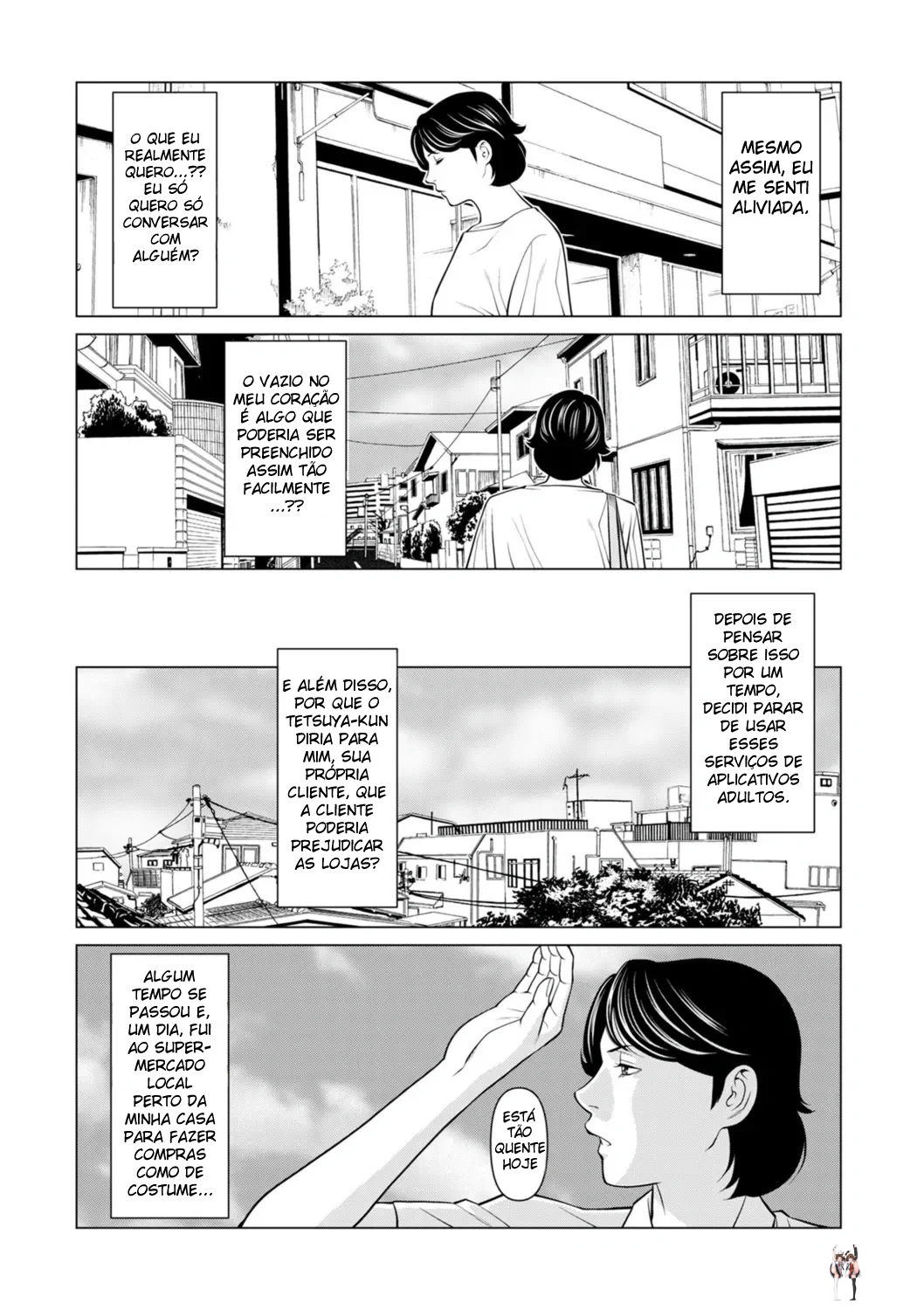 Image #42
