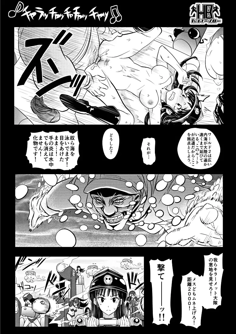 Image #213