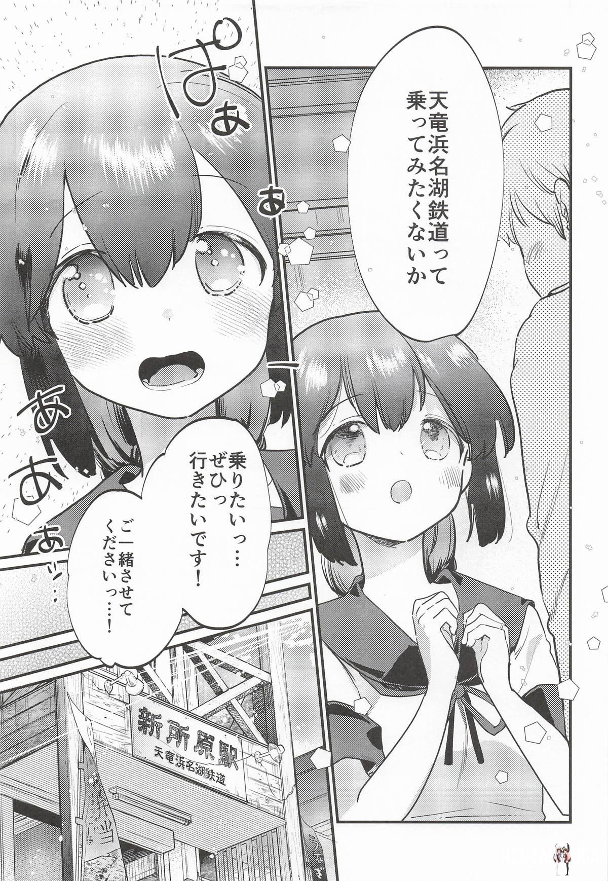 Image #10