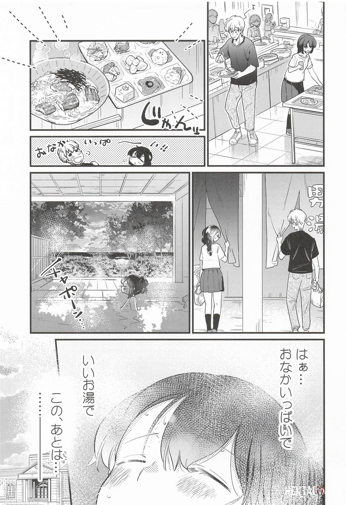 Image #12