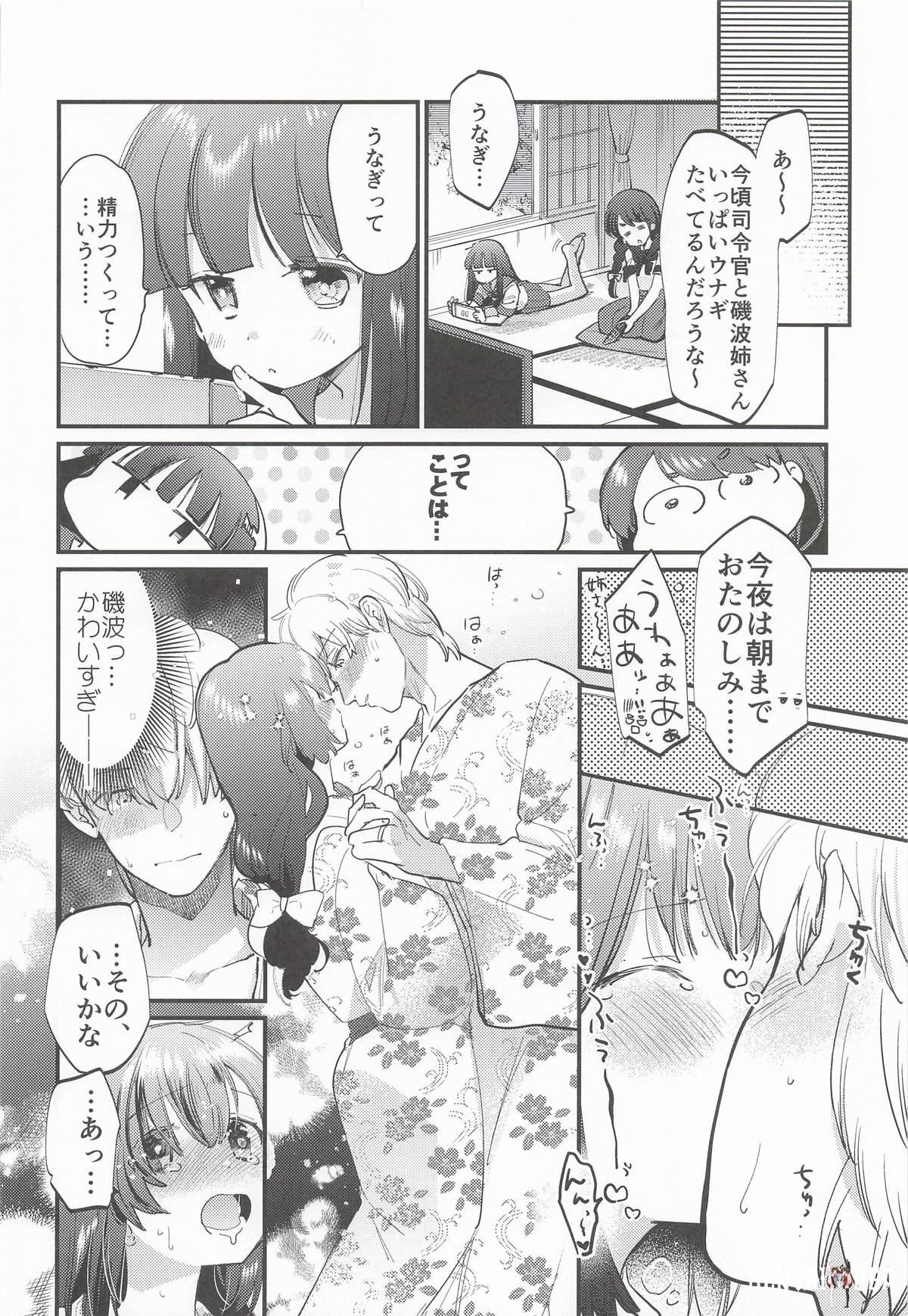 Image #13