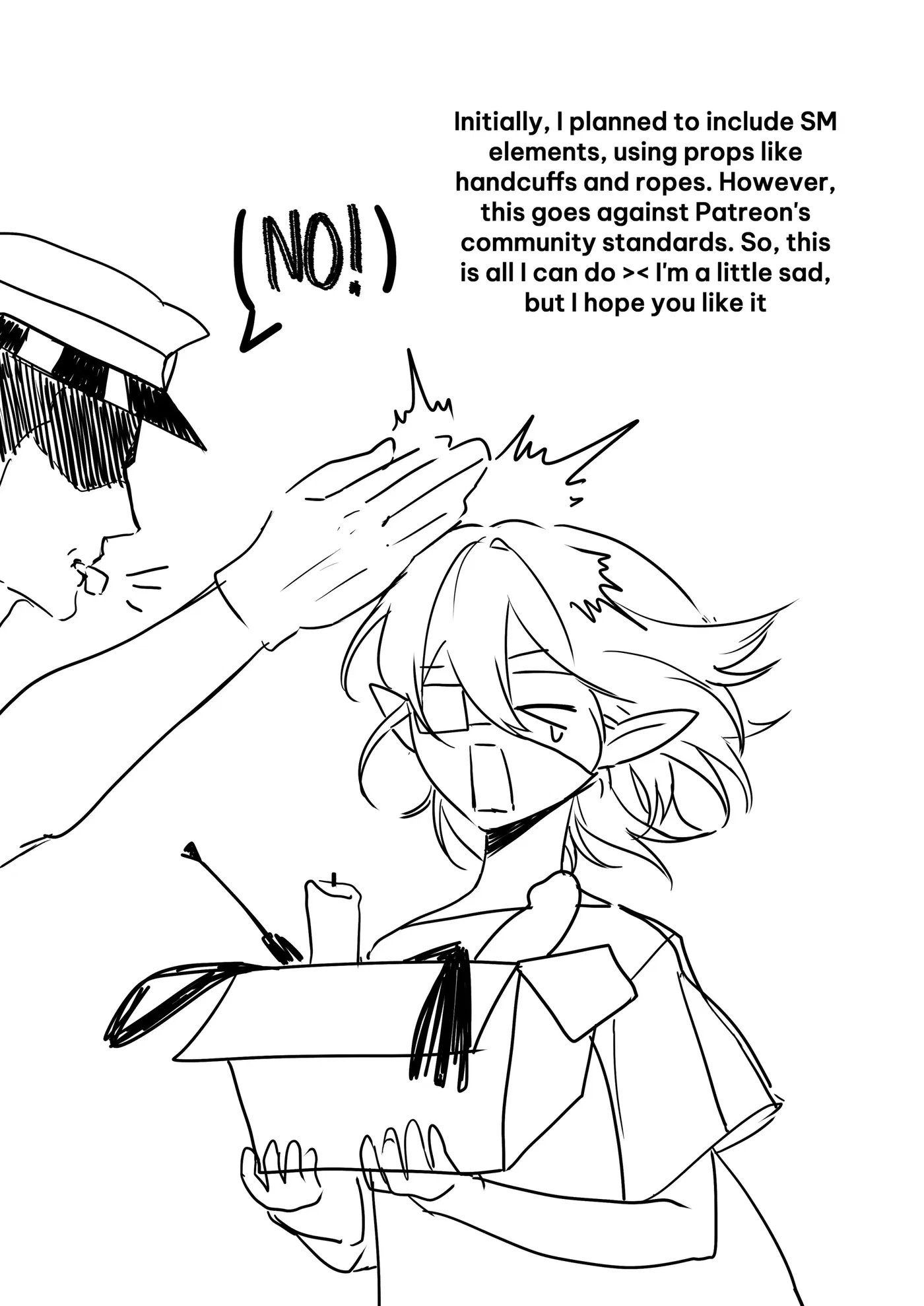 Image #17