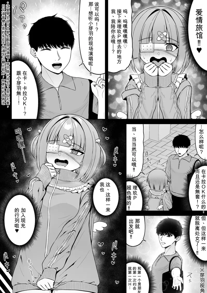 Image #36