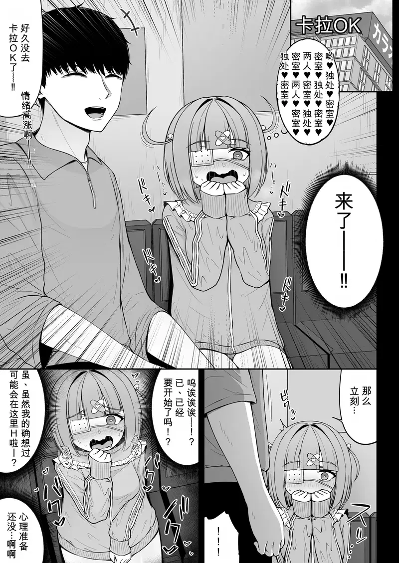 Image #37