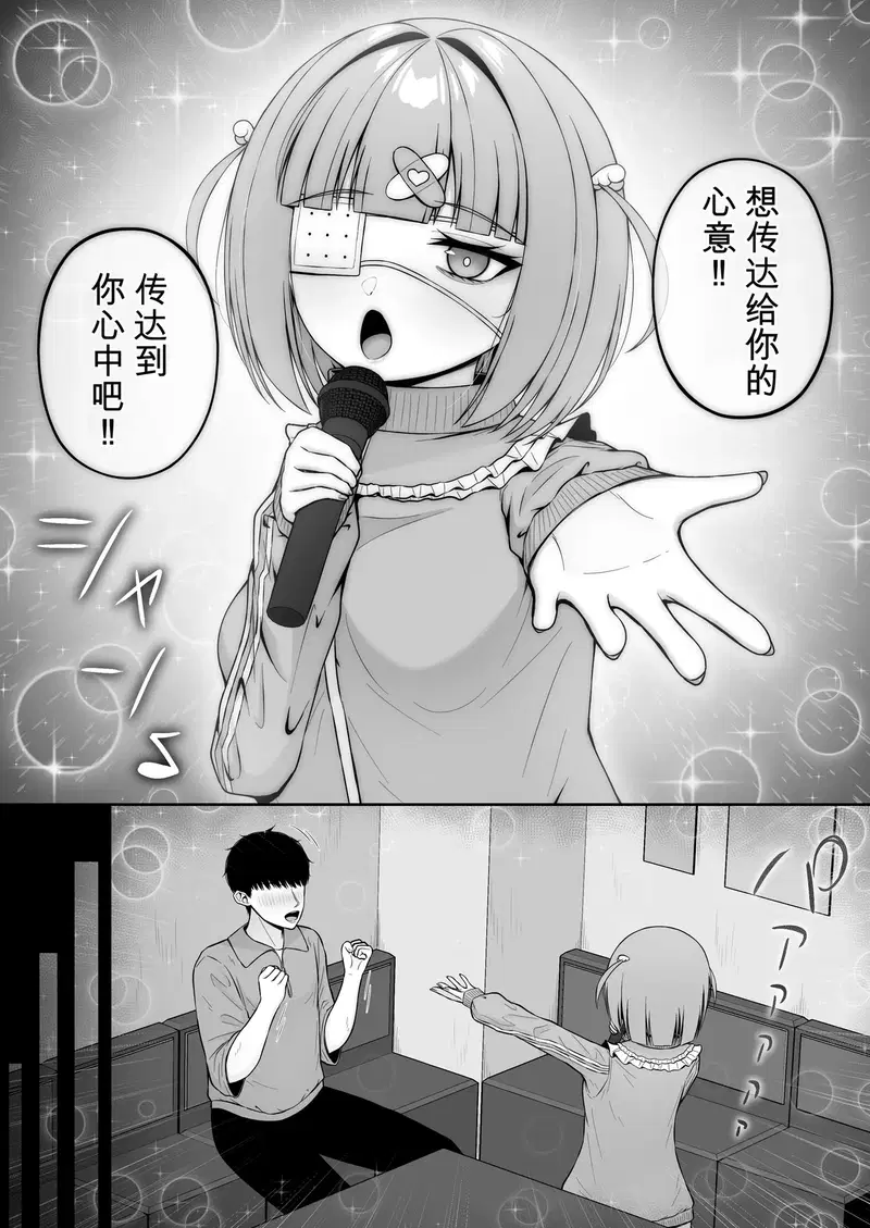 Image #40