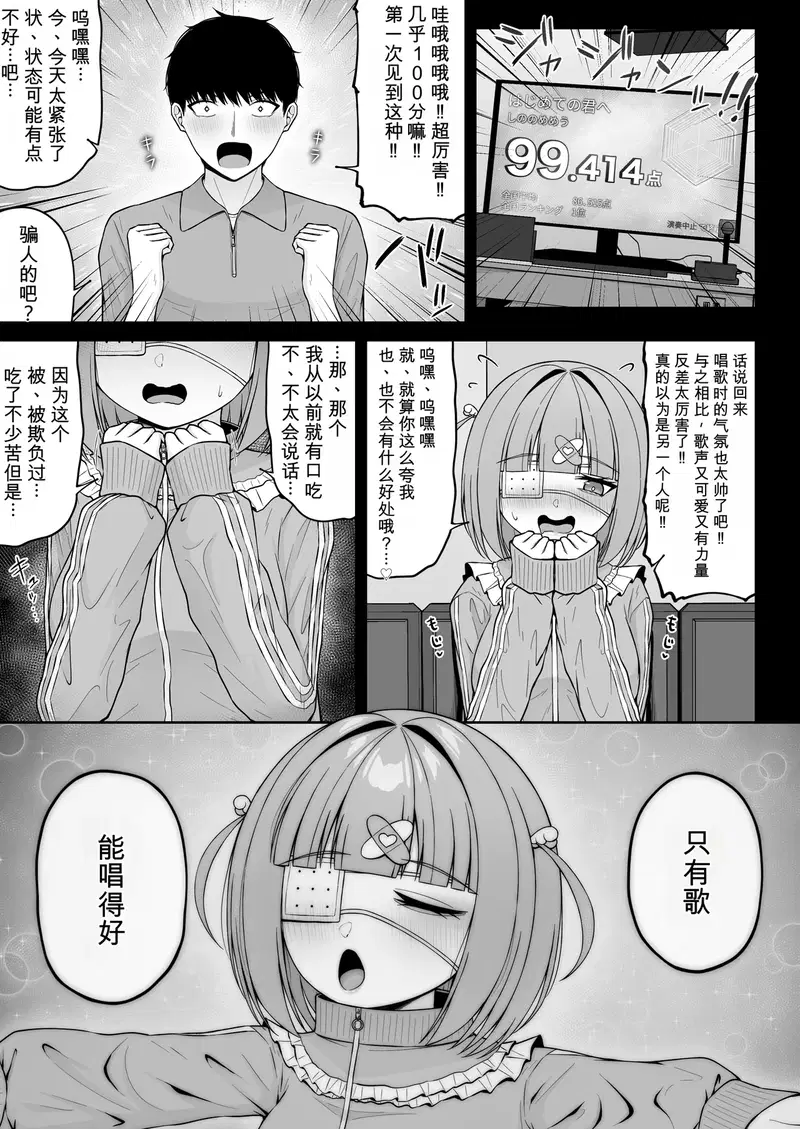 Image #41