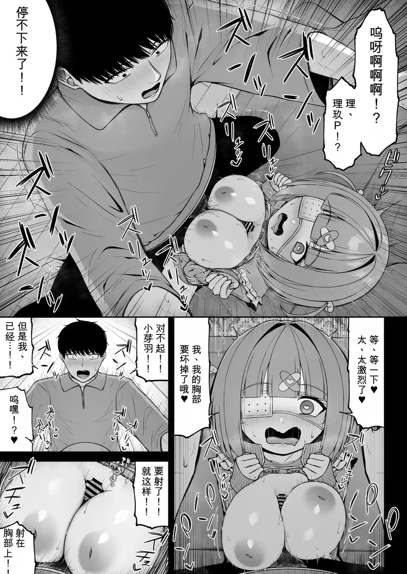 Image #57