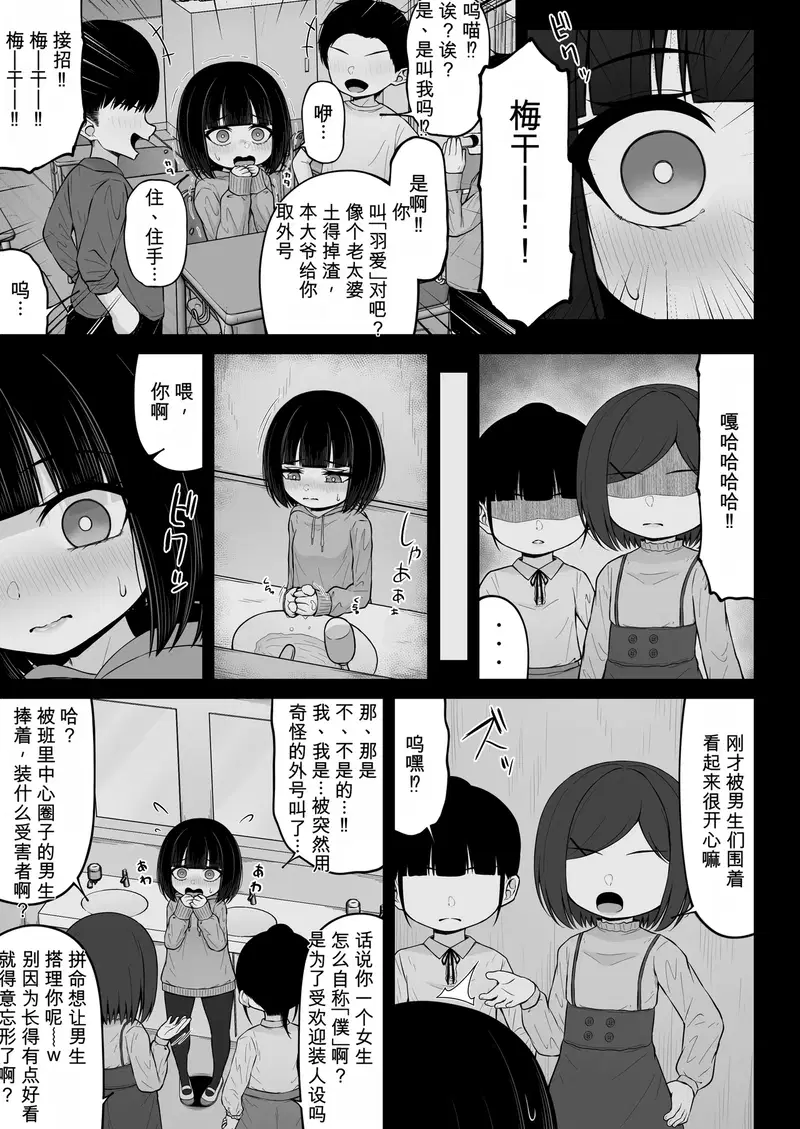 Image #79
