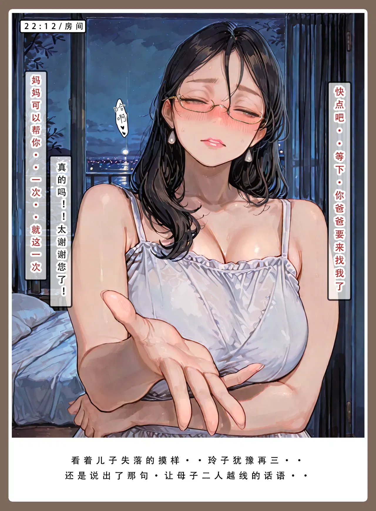 Image #14