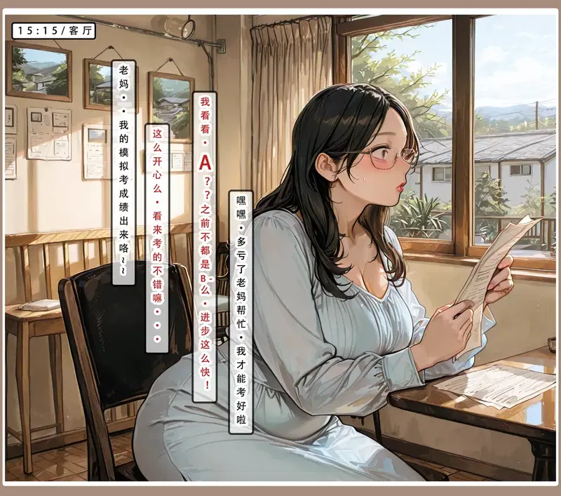 Image #20