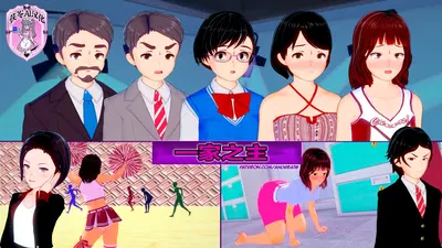 (AndreaTG) (On-Going)一家之主② 【汉化】 - Hentai Gallery