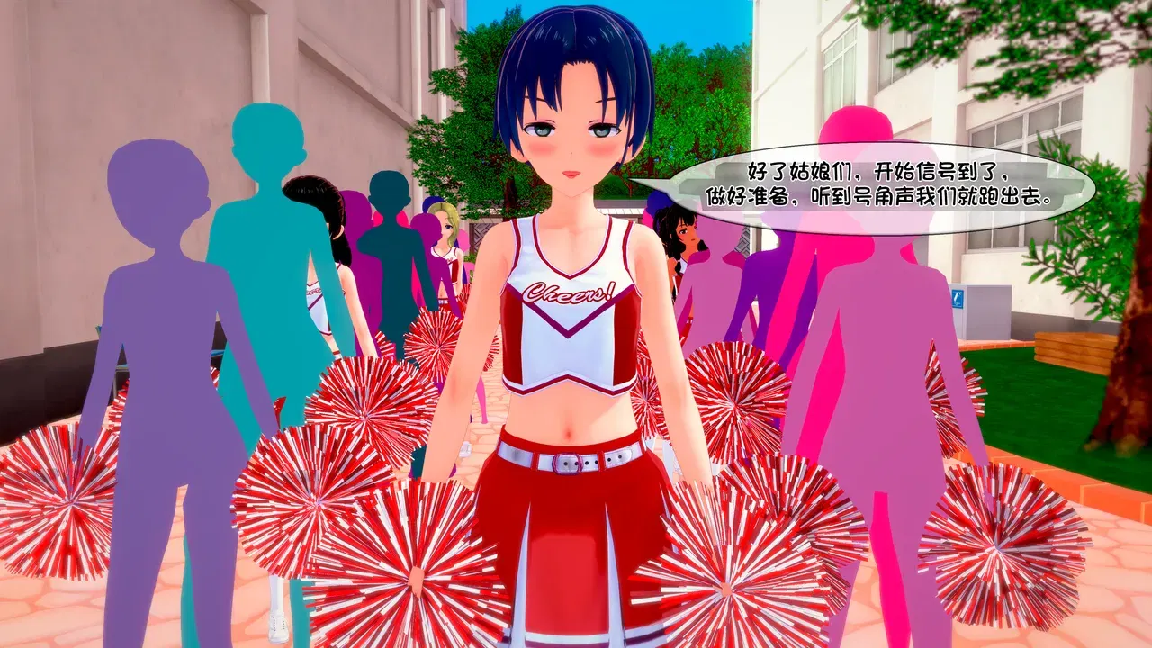 Image #18