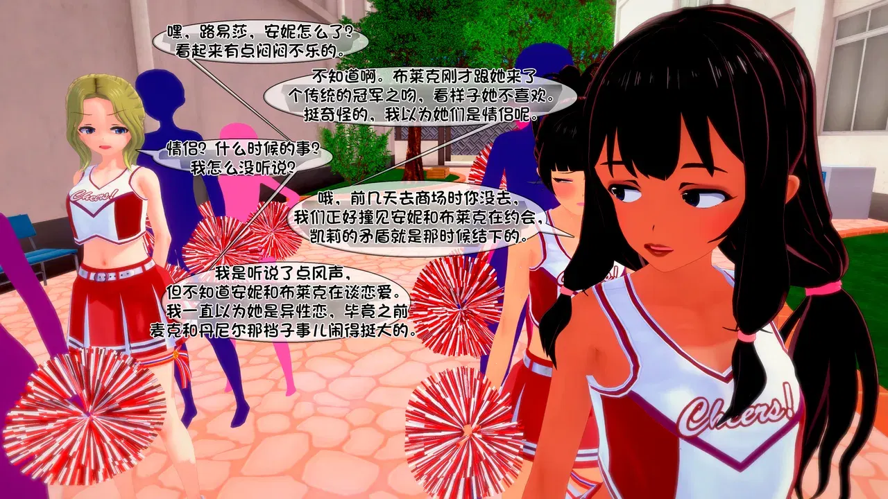 Image #20