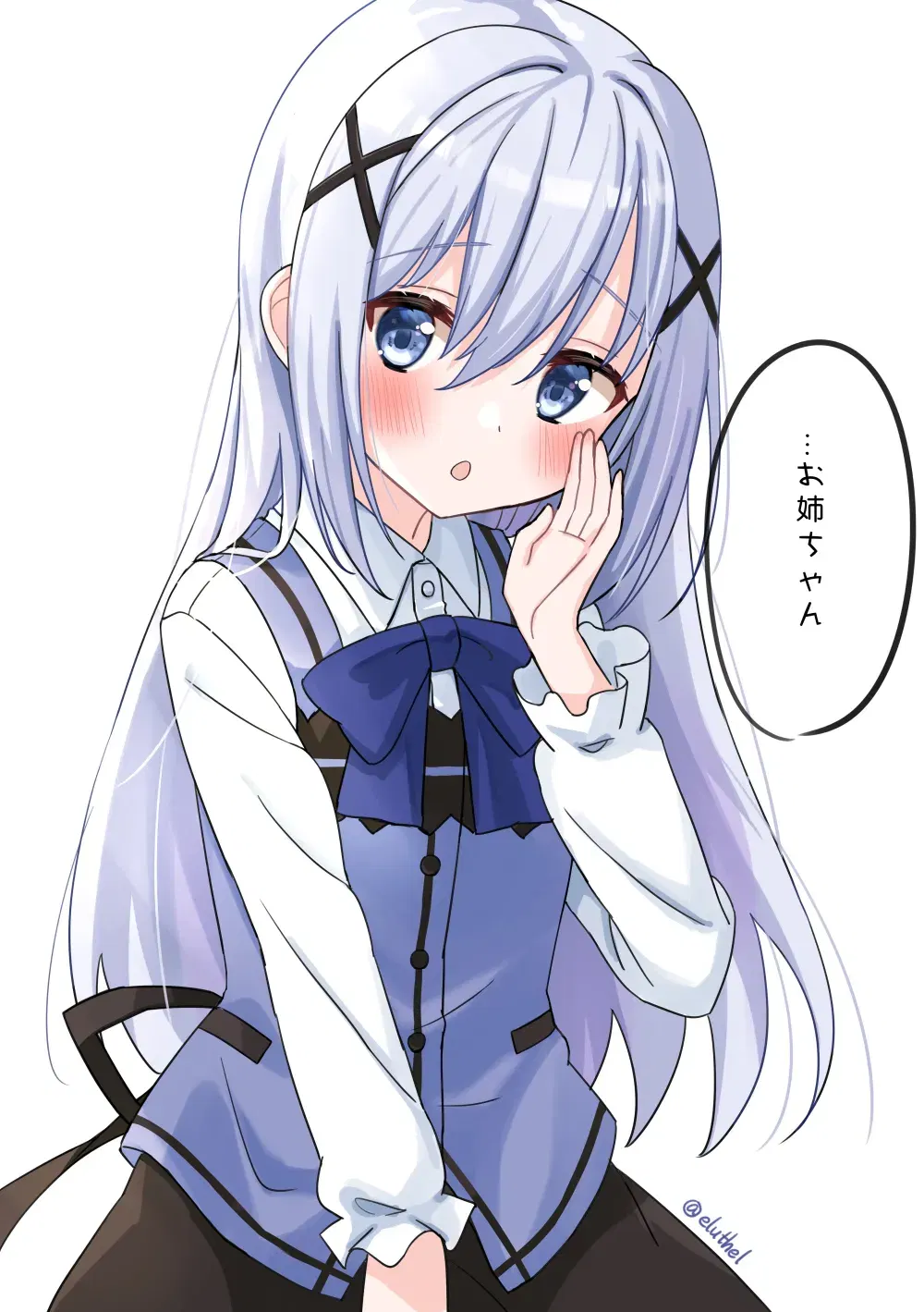 Image #315