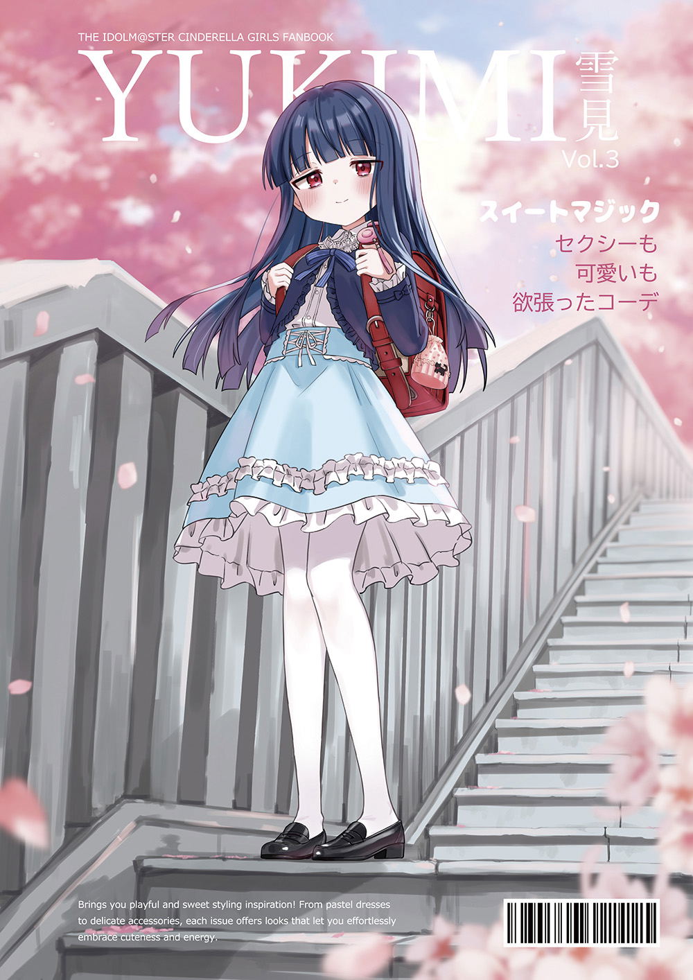 Image #32
