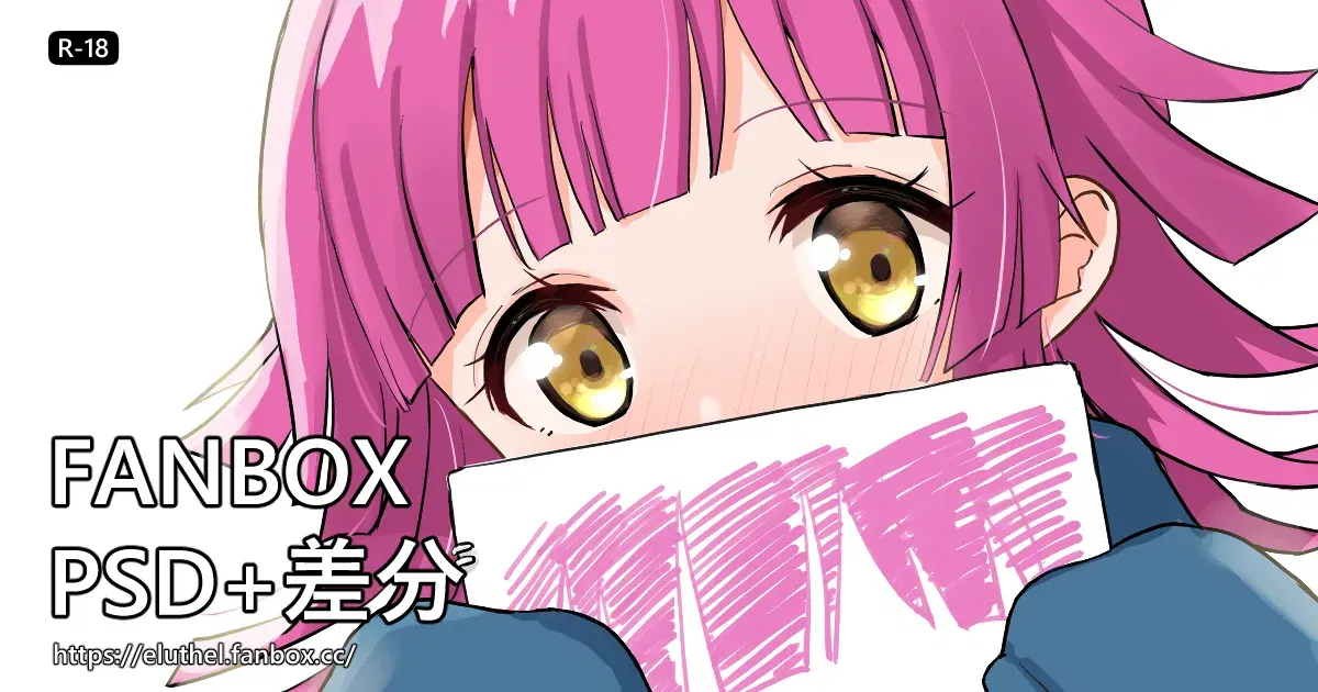 Image #417