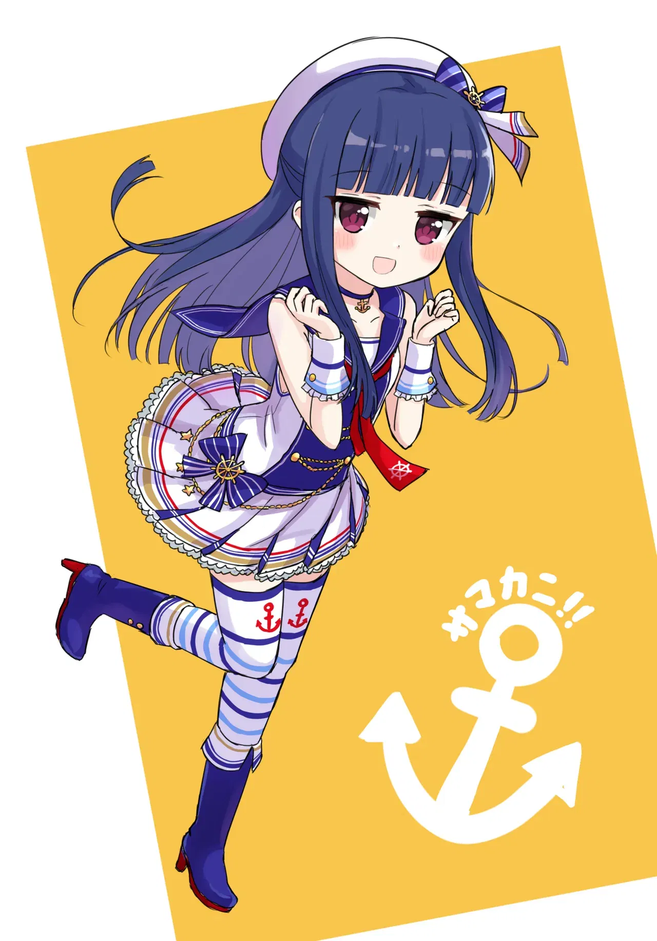 Image #559