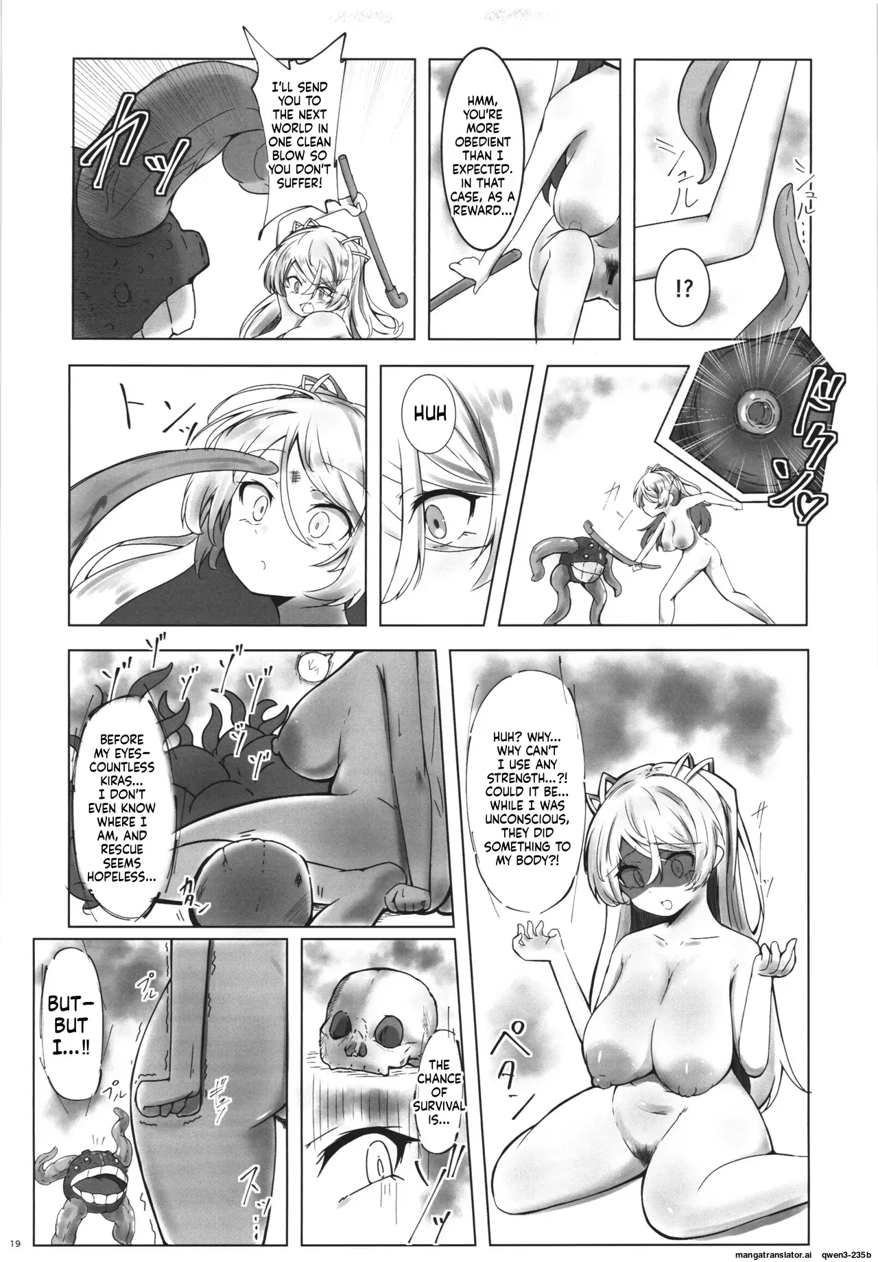 Image #19