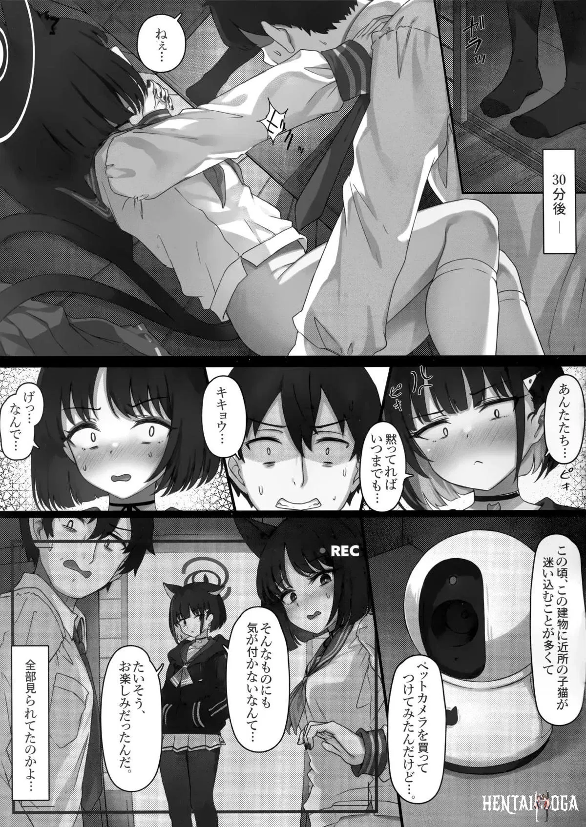 Image #15