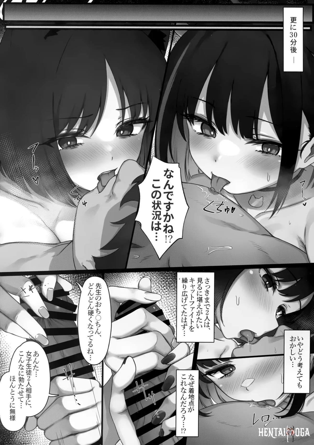 Image #16