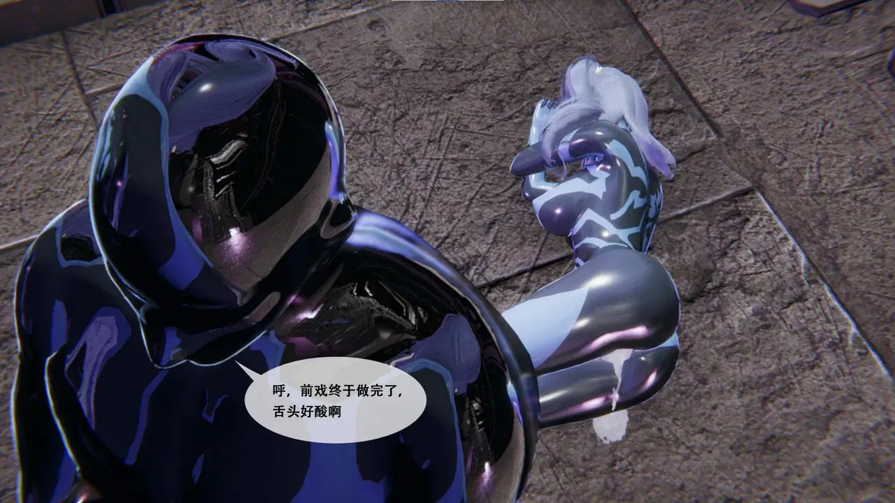 Image #128