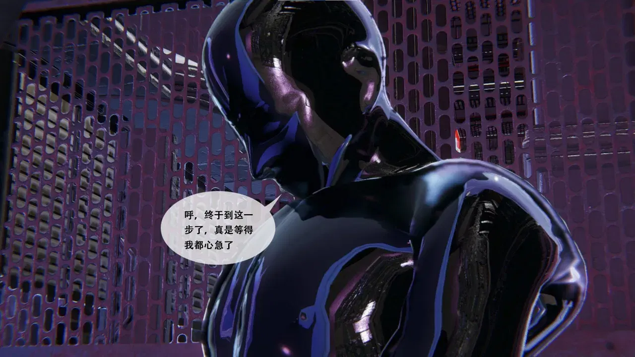Image #130