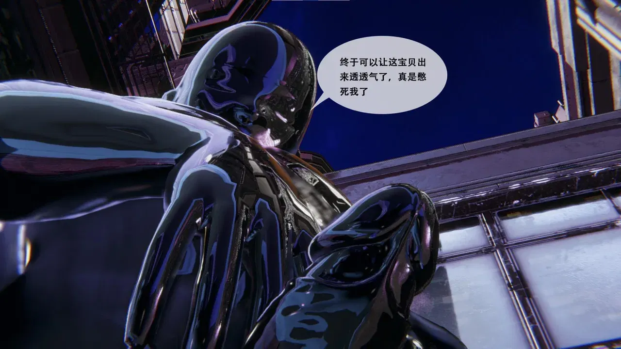 Image #131