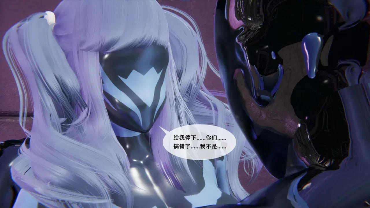 Image #136