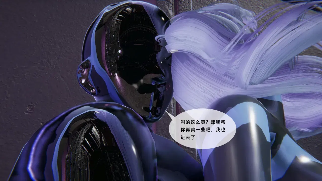 Image #140