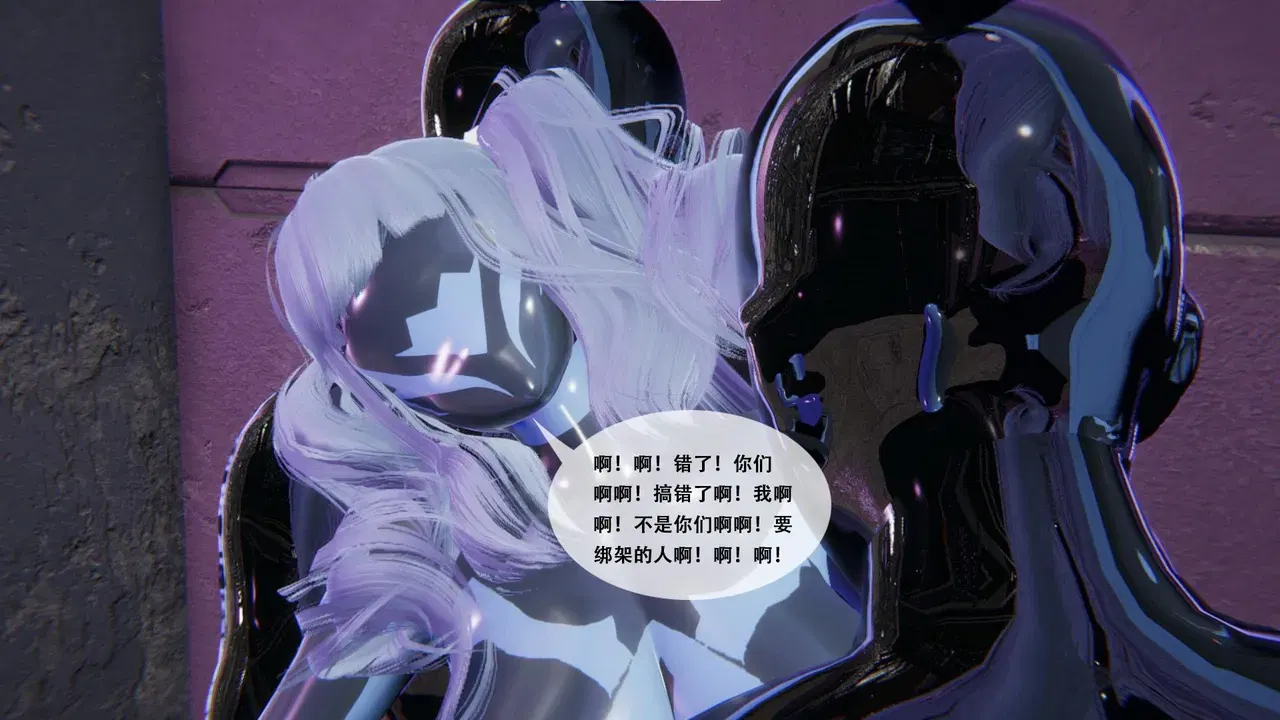 Image #143