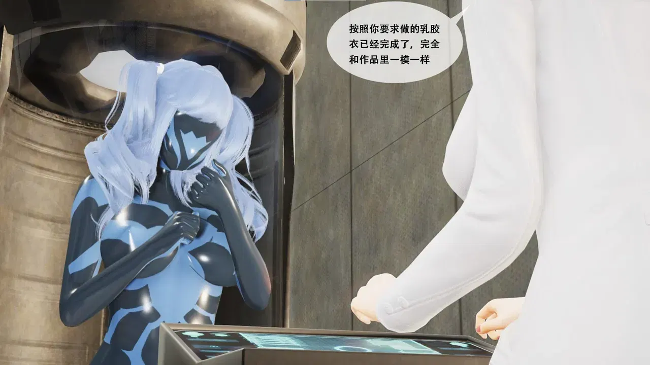 Image #15