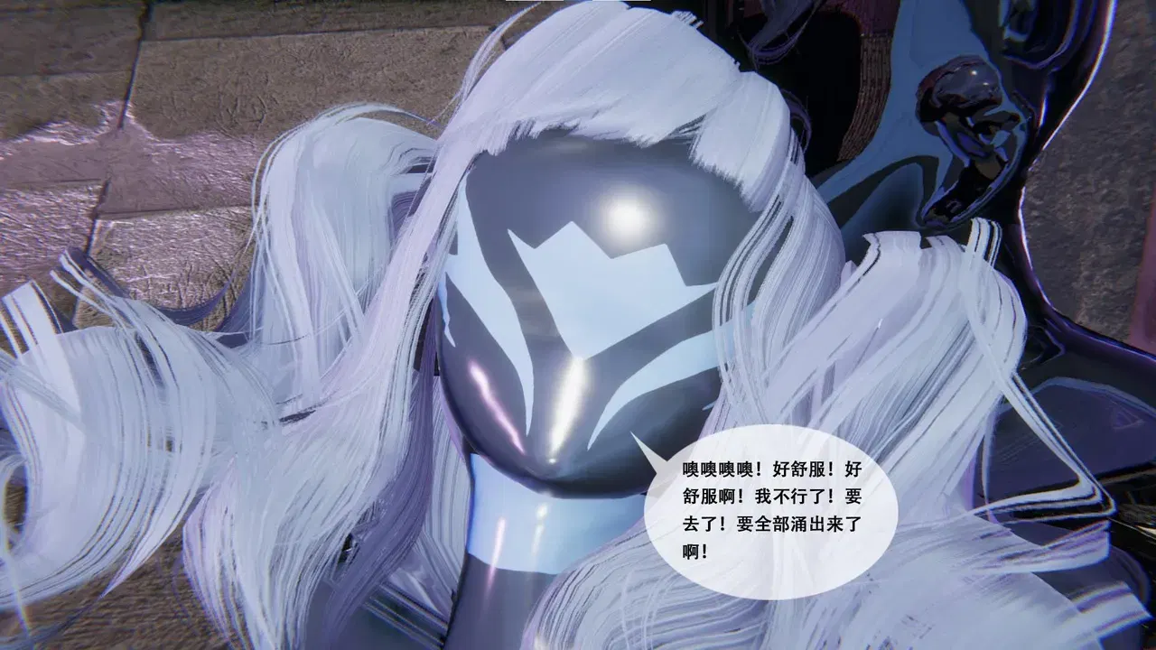 Image #152