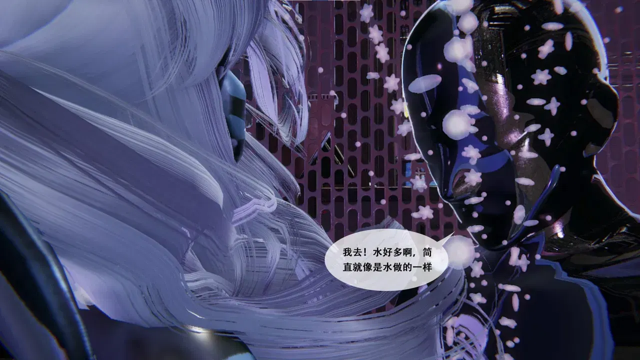 Image #154