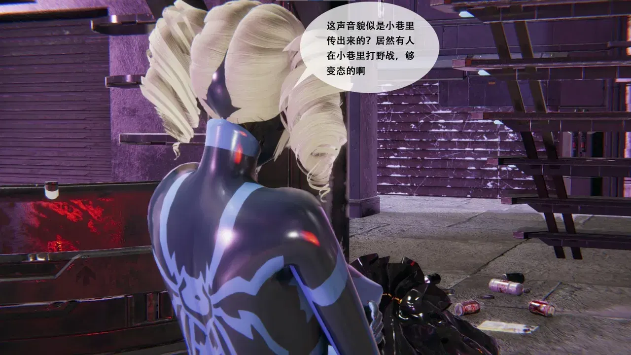 Image #157
