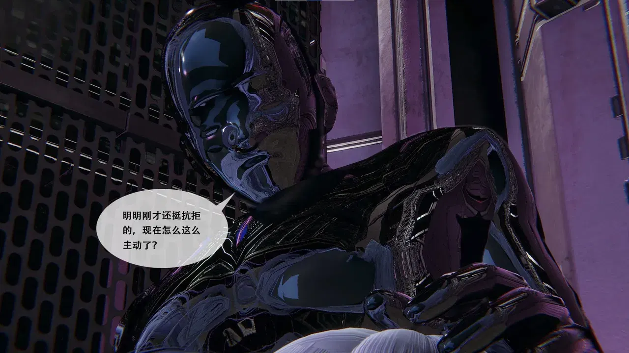 Image #159