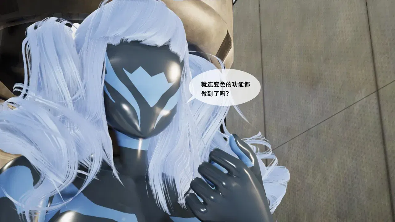 Image #16