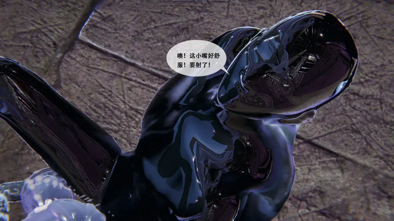 Image #166