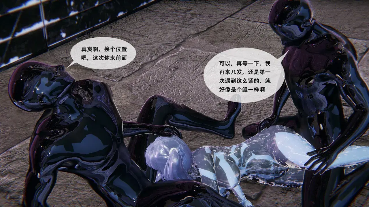 Image #173